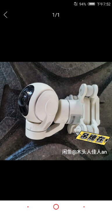 小米无人机摄像头