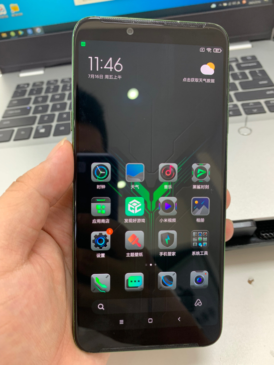 小米黑鲨helo 电竞游戏手机 二代 4G