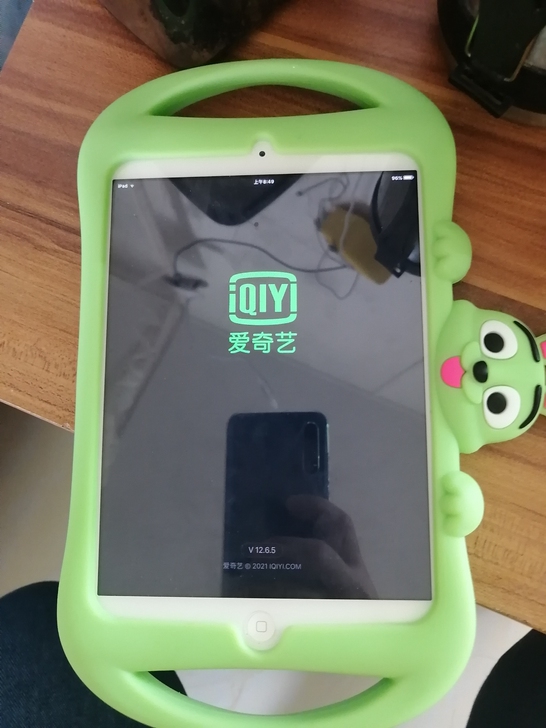 ipadmini1新旧如图，