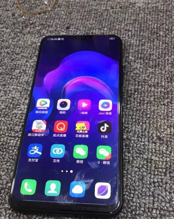 手机vivoX21ud，6+128g，世界...
