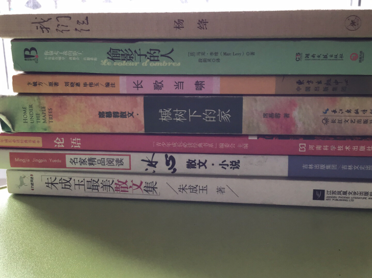 教辅课外书5块一本