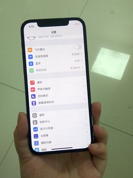 iPhone 12pro 海蓝色 128g...