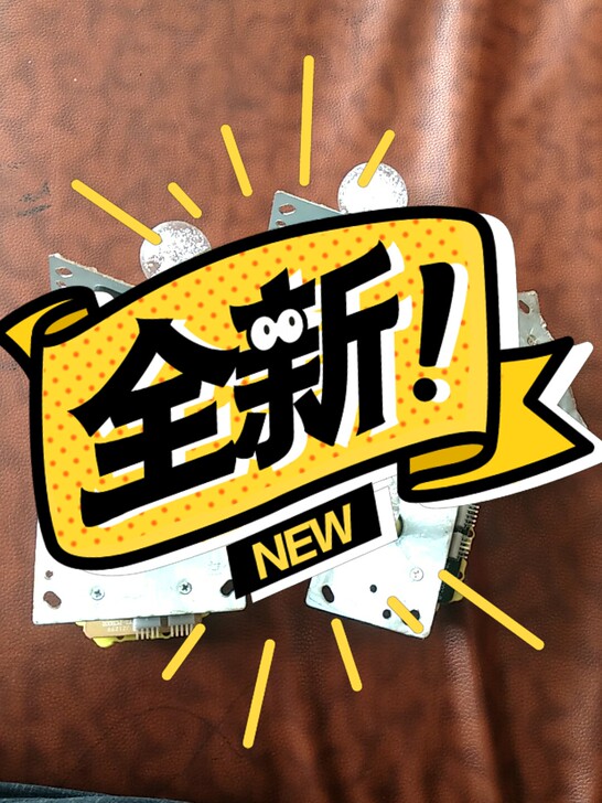 以前剩下的摇杆原价25一个买的，现在用不到...
