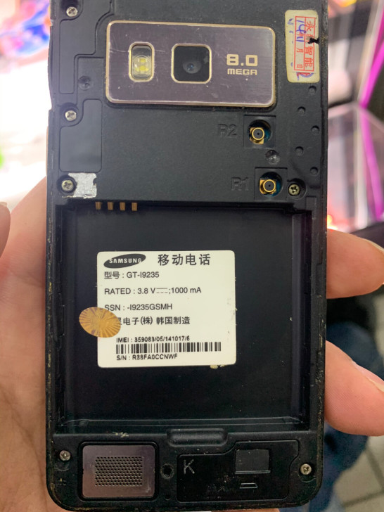 14年的三星大翻盖 i9235 辣鸡成色外...