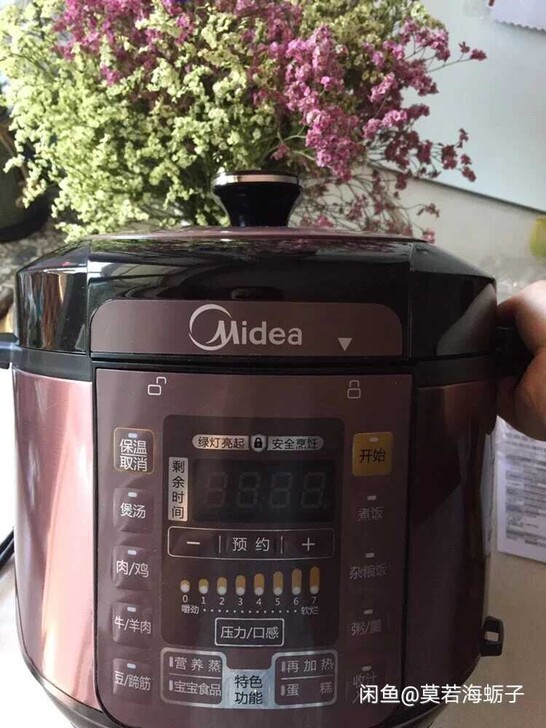 美的电压力锅5升全新官方正品美的电压力锅智...