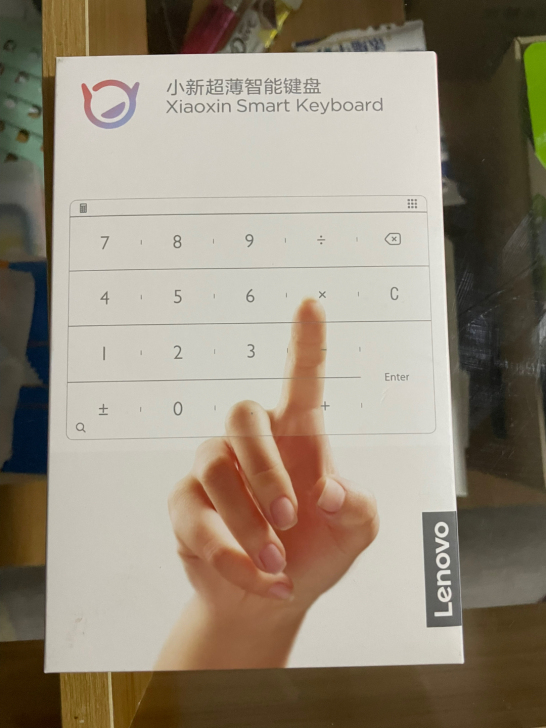 联想小新智能键盘R7 笔记本电脑用的 没拆...