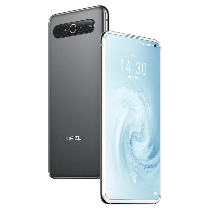 Meizu/魅族17
