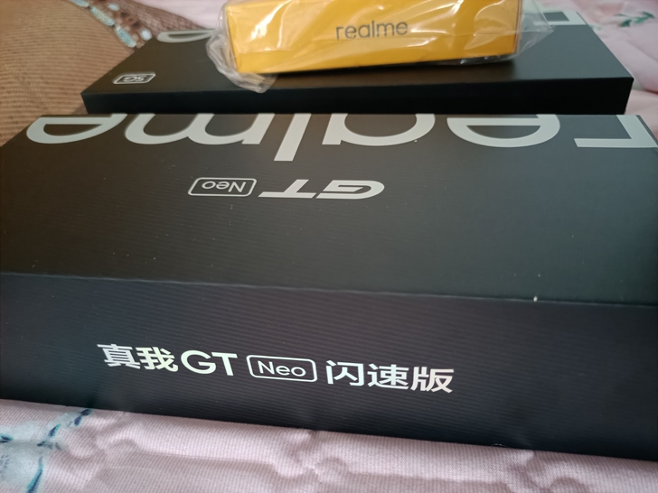 realme真我gt neo闪速版 运行内...