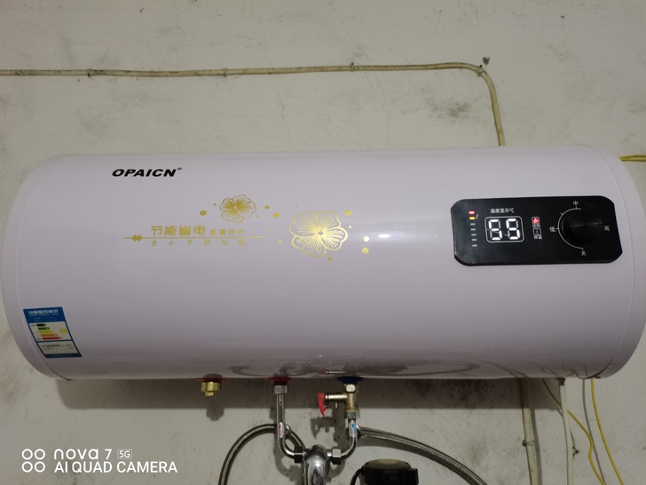 搬家带不走,出手成色较新电热水器,无故障