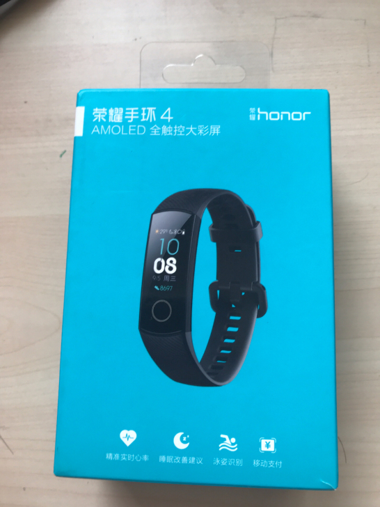 荣耀手环4 NFC版 全新一次没带过 盒说...