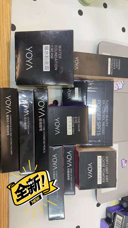 全新 珀莱雅旗下品牌 悠雅彩妆 粉底 粉饼...