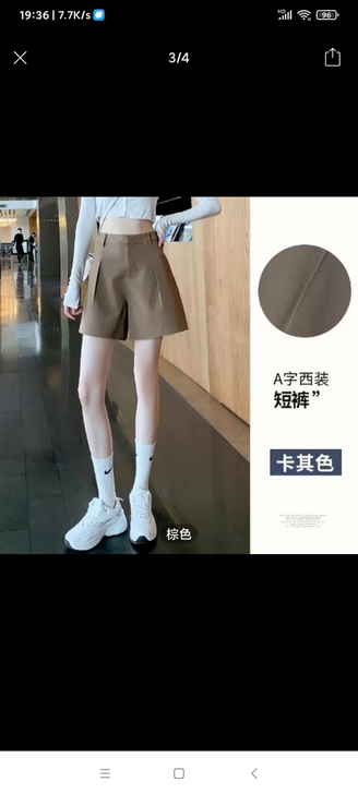 s码到2个加码,四个颜色,厂家直销,灰色西...