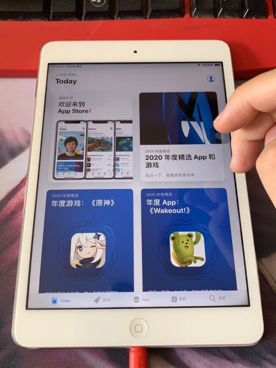 考研专用 iPad mini2/air1 ...