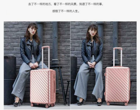 全新没有拆封秀乐途Surelaptop万向...