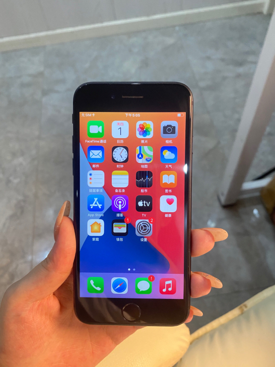 苹果8 国行64g 95新 无磕碰 有换过...