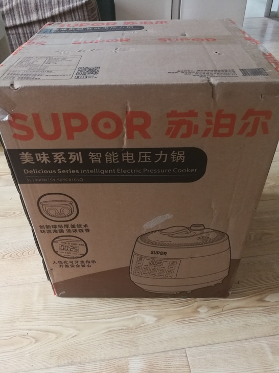 苏泊尔电压力锅双胆智能5升正品 全新官方正...