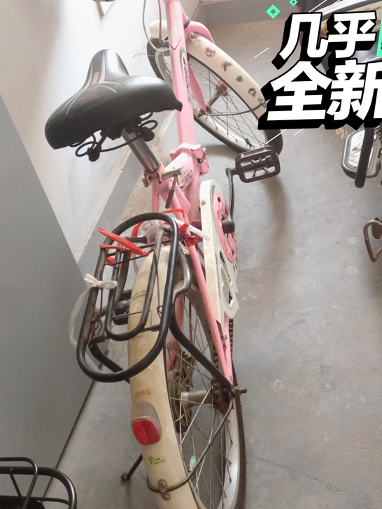 折叠自行车,挺好骑的在楼道闲置了,有电动车...