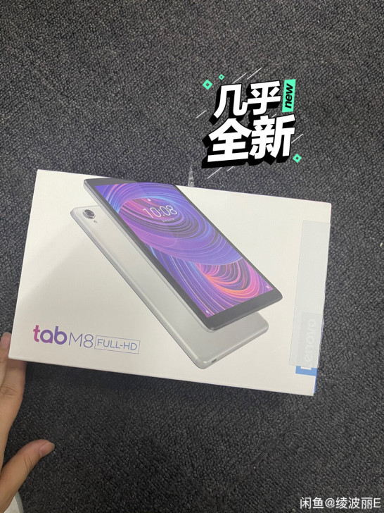 联想( Lenovo ) Tab M8 平...