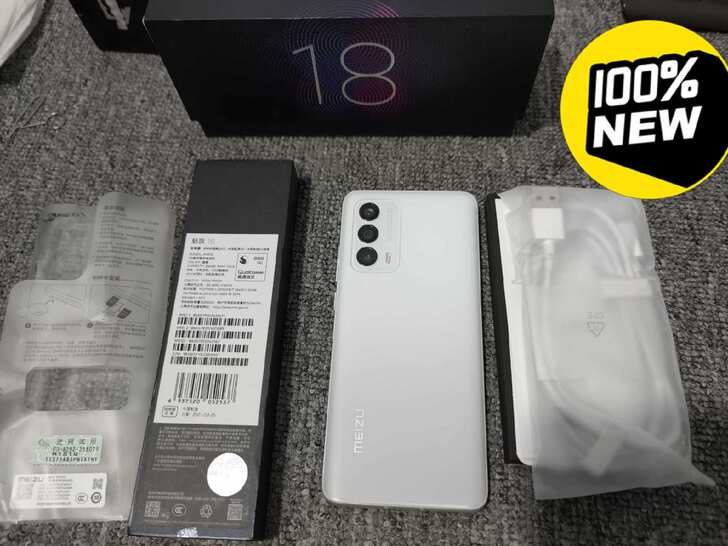 准新机/魅族18 12+256GB 踏雪 ...
