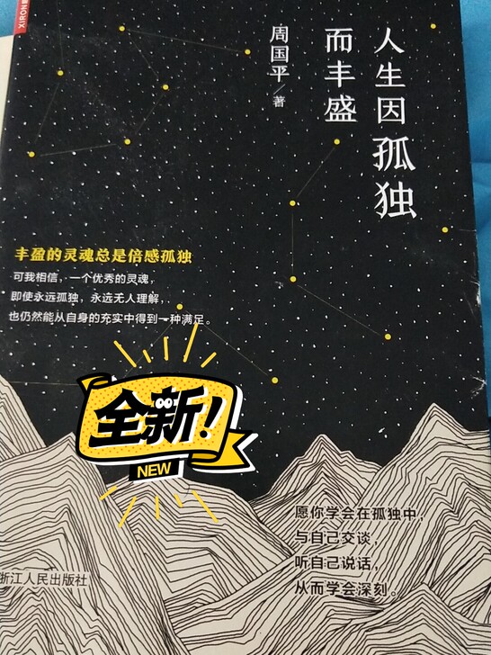 书