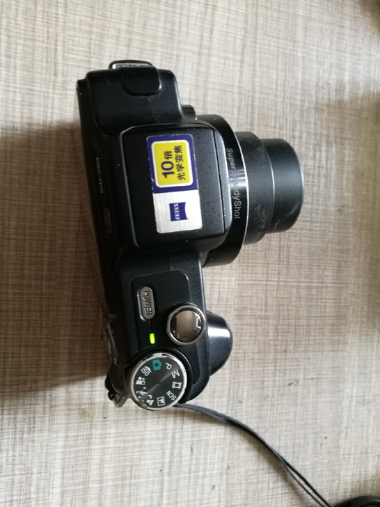 出一台索尼DSC.H10型数码相机，成色品...