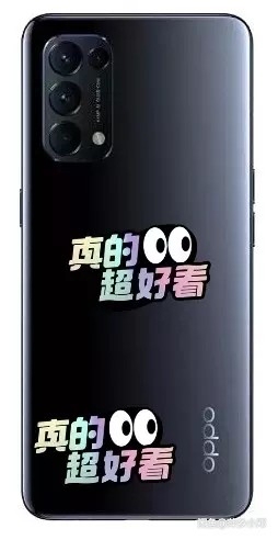 因公司统一发放工作手机，特将自己刚入手2个...