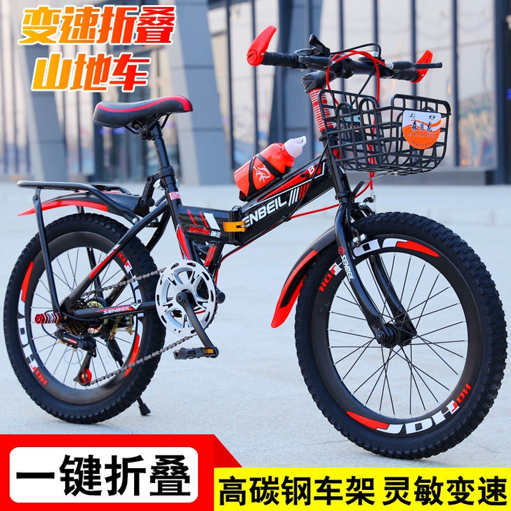 买来给孩子上学用的，14寸的，一直放在家里...