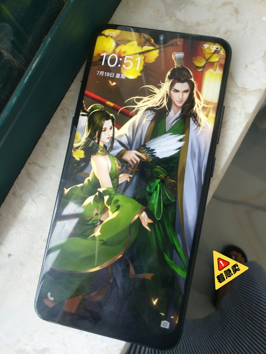 vivox23高配版8g 手机用了3个月 ...