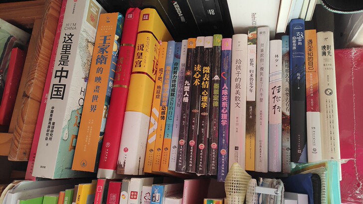 出闲置书籍，全新未拆封，每一本价格不一样，...
