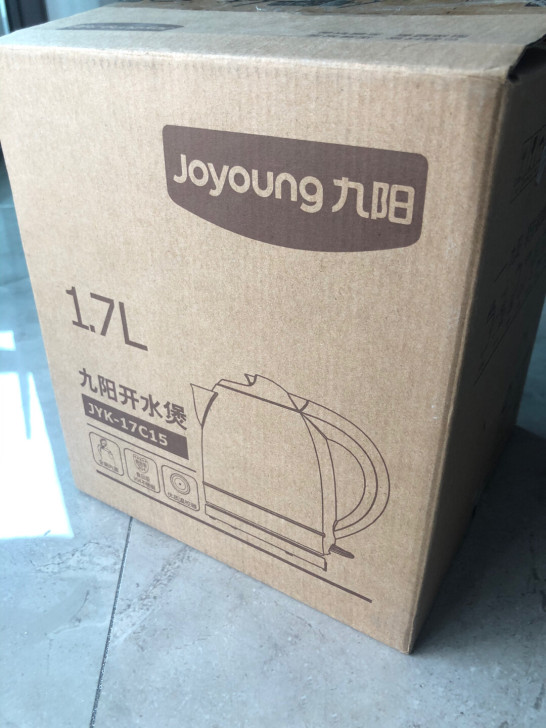 九阳1.7L电热水壶，容量够大，自用功能完...