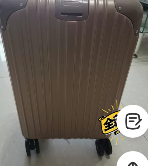 出售行李箱一个，全新，20寸，只打开一次拍...