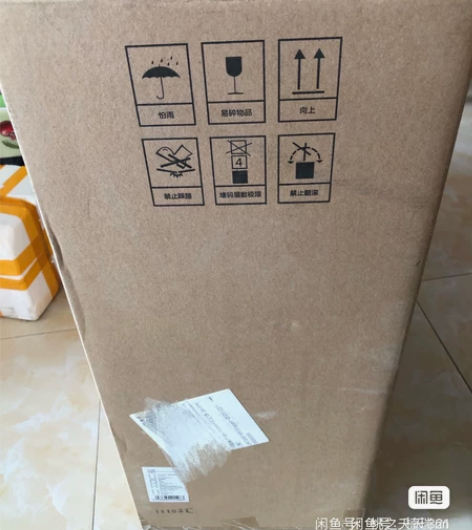 网易严选铝制万向轮拉杆箱20寸 玫瑰红 ...