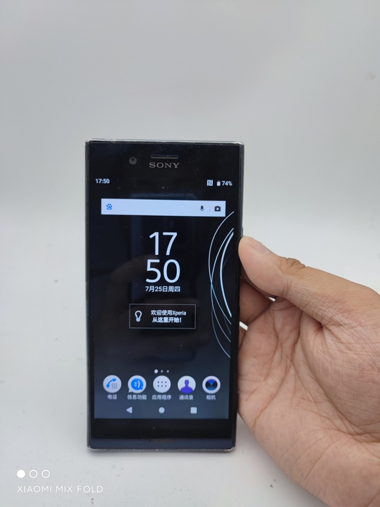 索尼XZ Premium 4+64