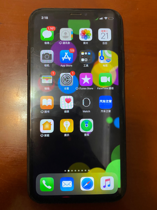 苹果xr 128g国行黑色 ，成色9.8成...