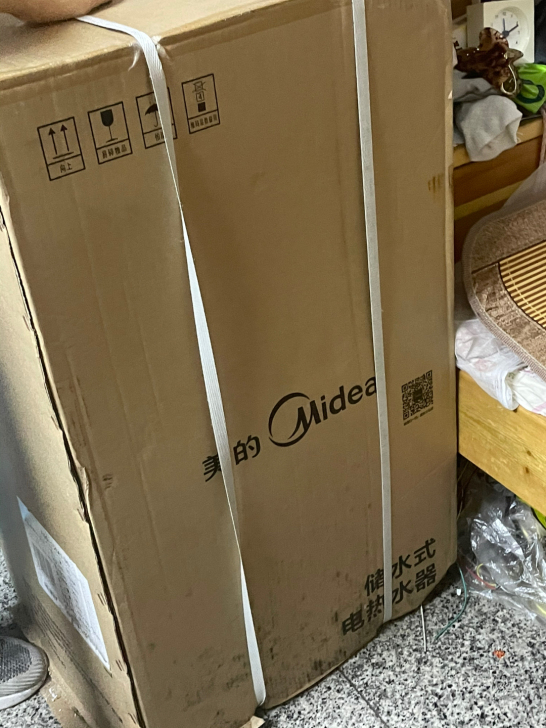 美的电热水器，全新全新全新50升原包装，带...