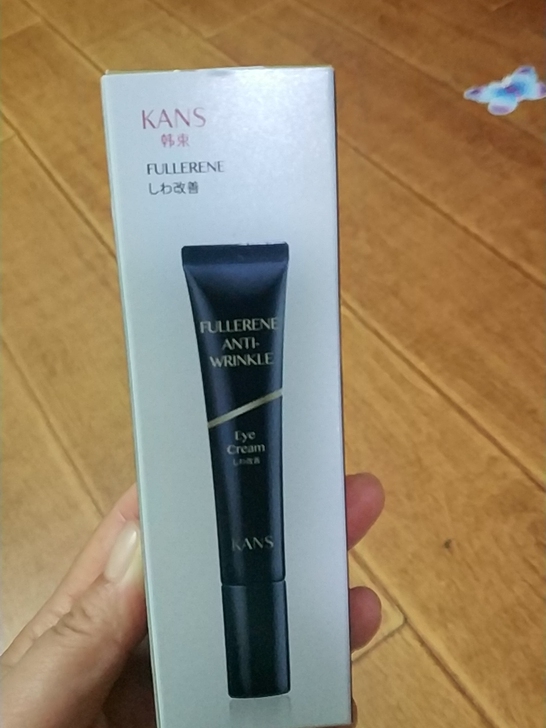 个人闲置，品牌眼霜，富勒烯类蛇毒眼霜，15...