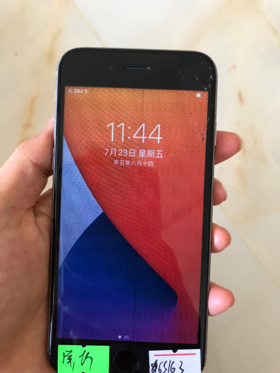 Apple/iphone 苹果6s16G屏...
