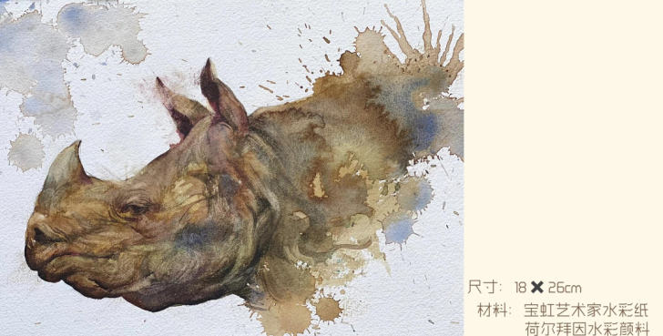 水彩画，原创作品