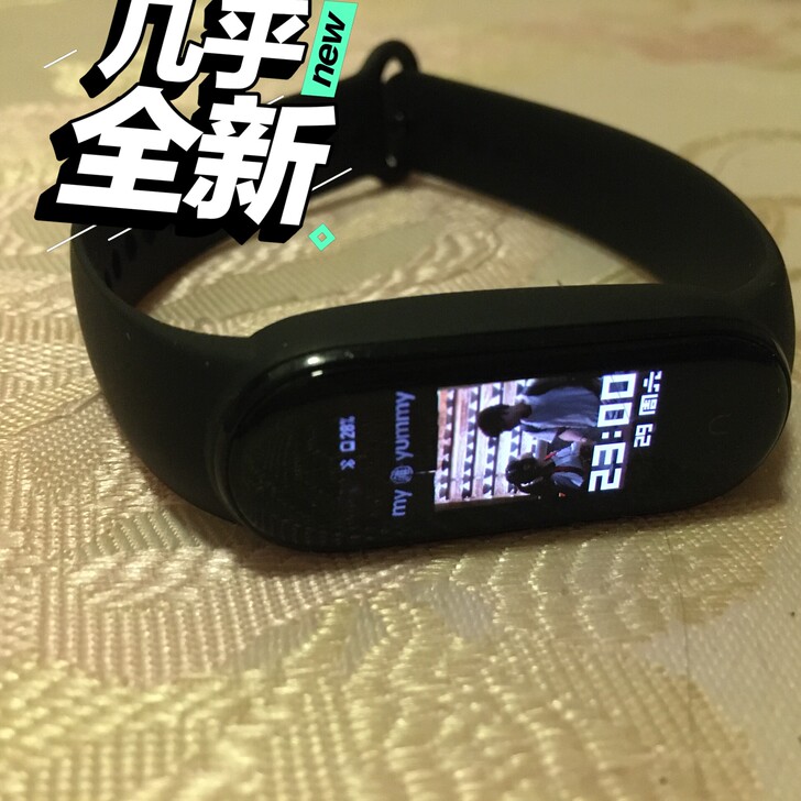 小米5NFC版自定义98.888888新平...