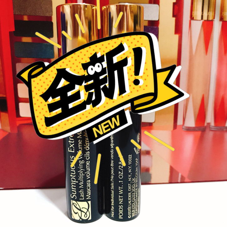 2支24包邮 加拿大专柜正品雅诗兰黛俏翘飞...