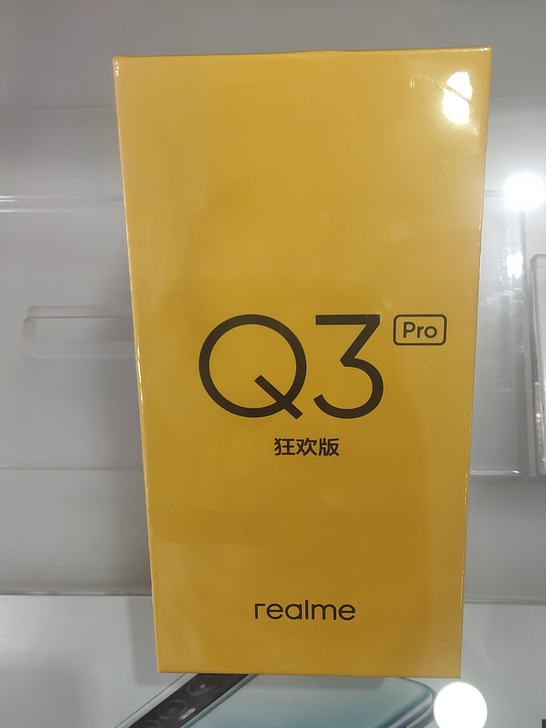 realme 真我Q3 Pro 12+25...