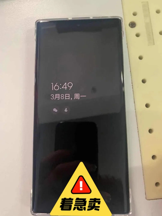 三星note10+美版，已刷国行，轻微使用...