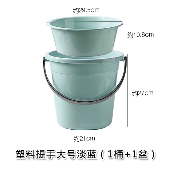 家用手提大号水桶洗车桶加厚储水塑料桶小圆桶...