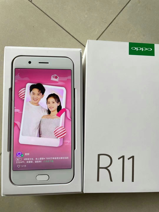oppor11全网通正品，备用机，闲置转让...