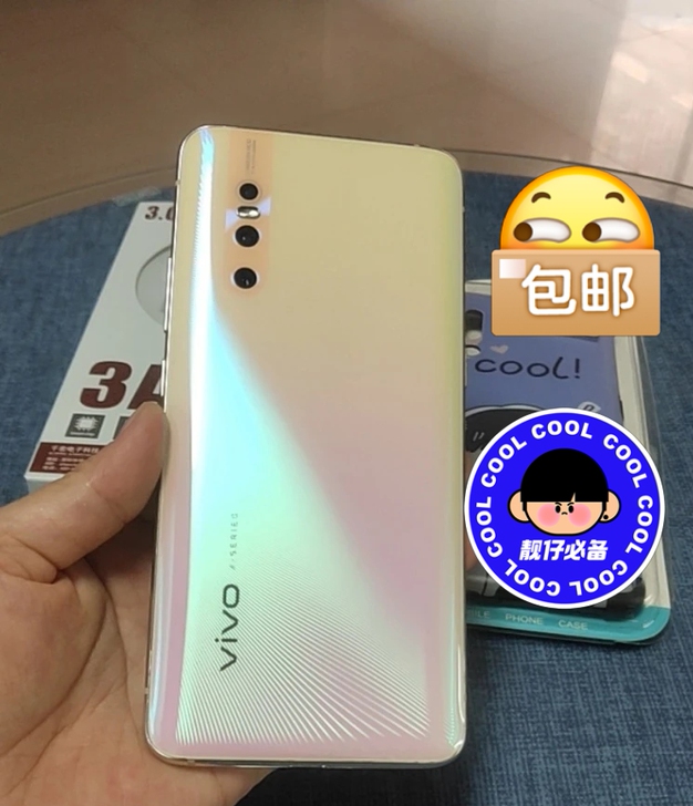 【618血亏】【vivo系列】vivo X...