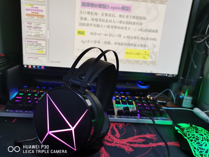 耳机达尔优