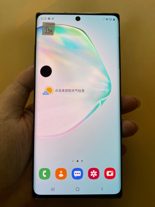 三星note10+ 里面有5台