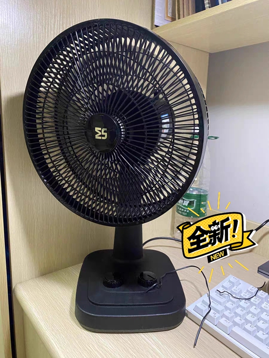 全新包邮！有5台电风扇台式风扇家用电扇