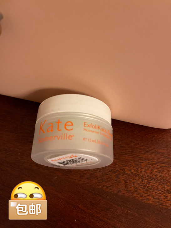 KateSomerville凯诗薇，赠品，...