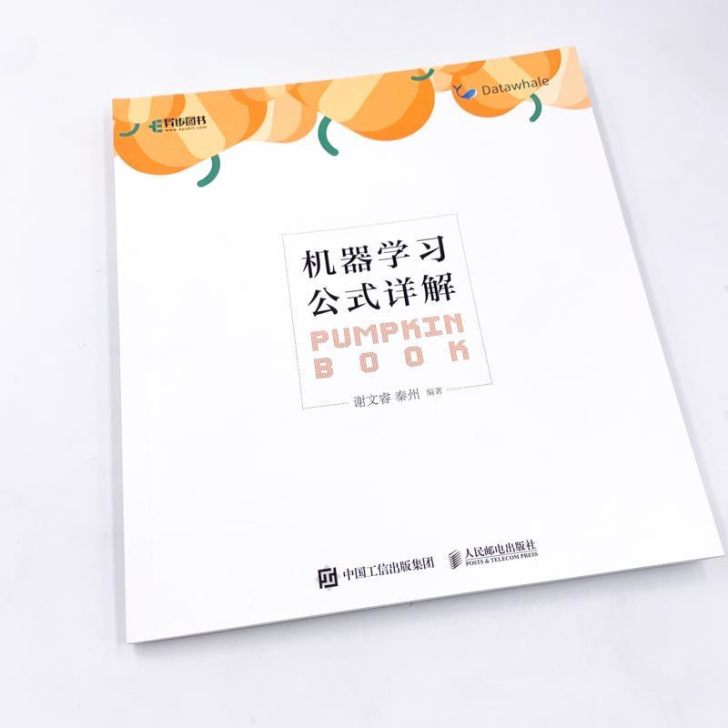 促销特价处理 有需要的可以联系我包邮包邮